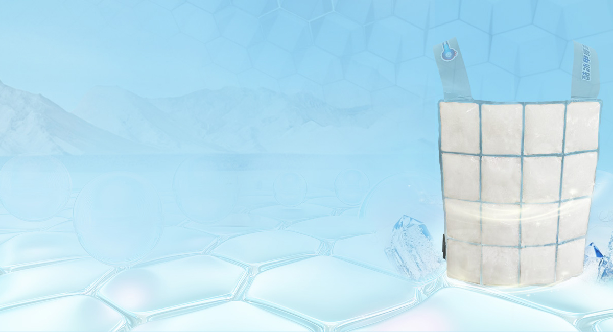 ملابس تبريد متغيرة الطور