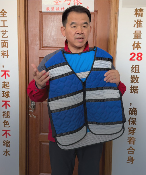 مزود حلول تبريد الملابس الشاملة